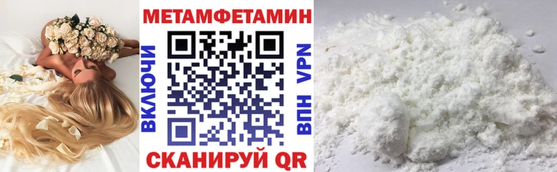 хочу   Бирюсинск  Amphetamine 98% 