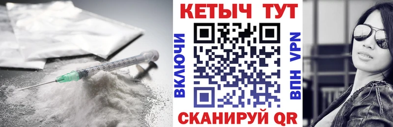 маркетплейс официальный сайт  Бирюсинск  КЕТАМИН ketamine  где купить наркотик 