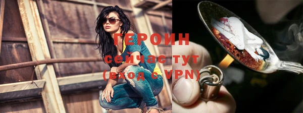 кокс Белоозёрский