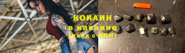 кокс Белоозёрский