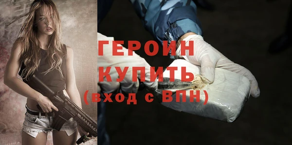 mdpv Лиски