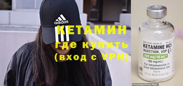 спиды Беломорск