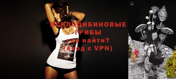 кокс Белоозёрский