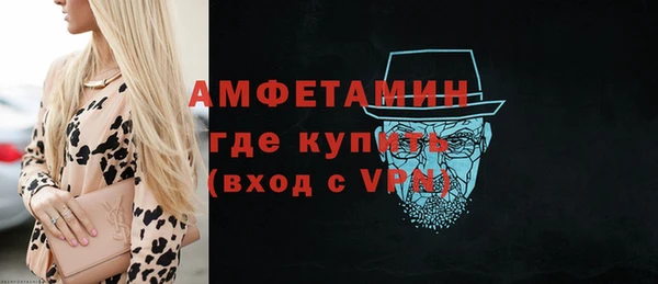 прущие крисы Иноземцево