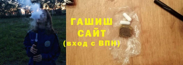 кокс Белоозёрский