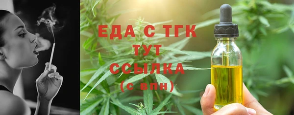кокс Белоозёрский