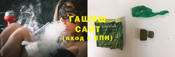 спиды Беломорск