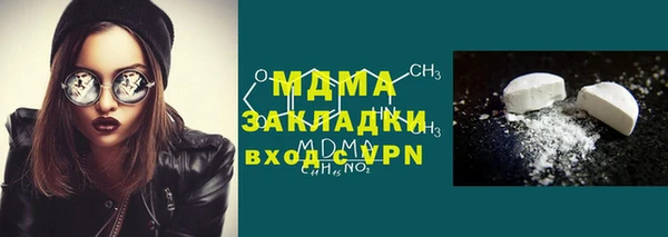Альфа ПВП Баксан