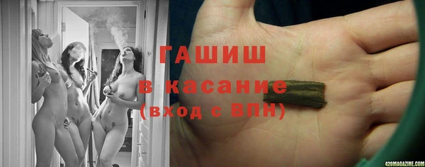 кокс Белоозёрский