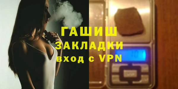 спиды Кущёвская
