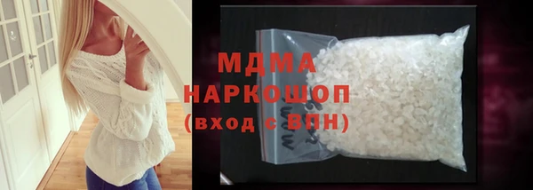 кокс Белоозёрский