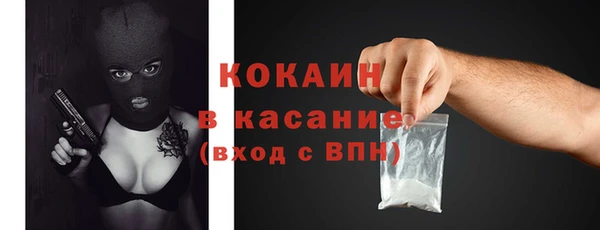 кокс Белоозёрский