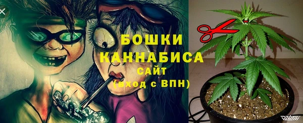 кокс Белоозёрский