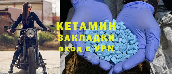 спиды Беломорск