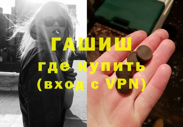 спиды Беломорск