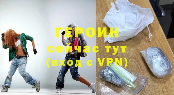 спиды Беломорск