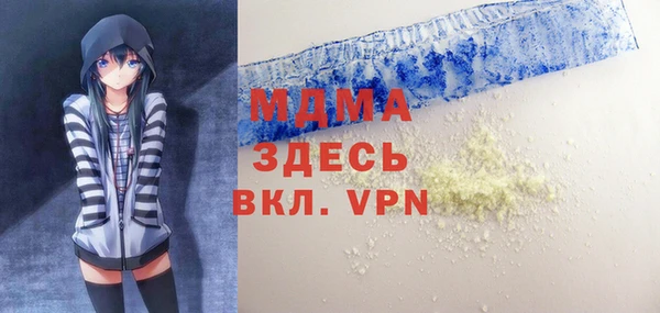 кокс Белоозёрский