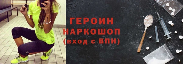 спиды Беломорск