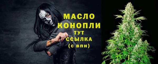 спиды Беломорск