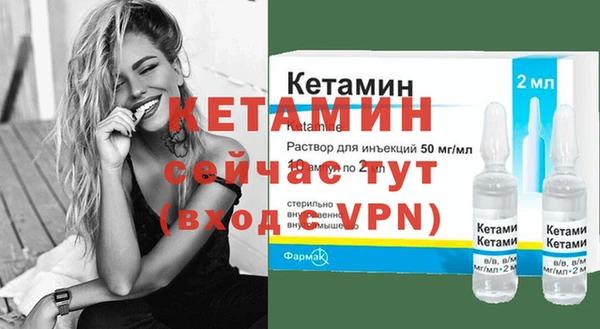 спиды Беломорск