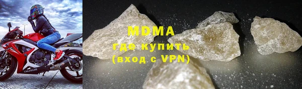 кокс Белоозёрский