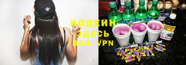 стаф Александровское