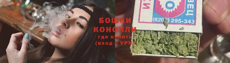 Каннабис White Widow  как найти наркотики  Бирюсинск 